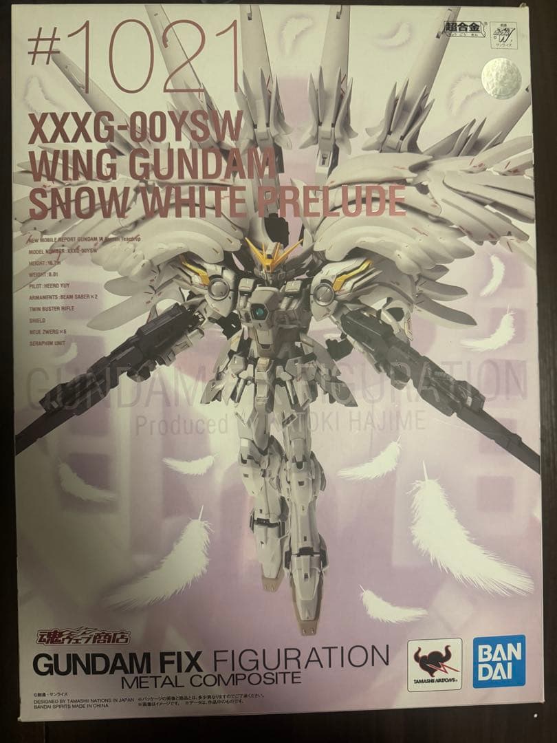 GUNDAM FIX FIGURATION スノーホワイトプレリュード