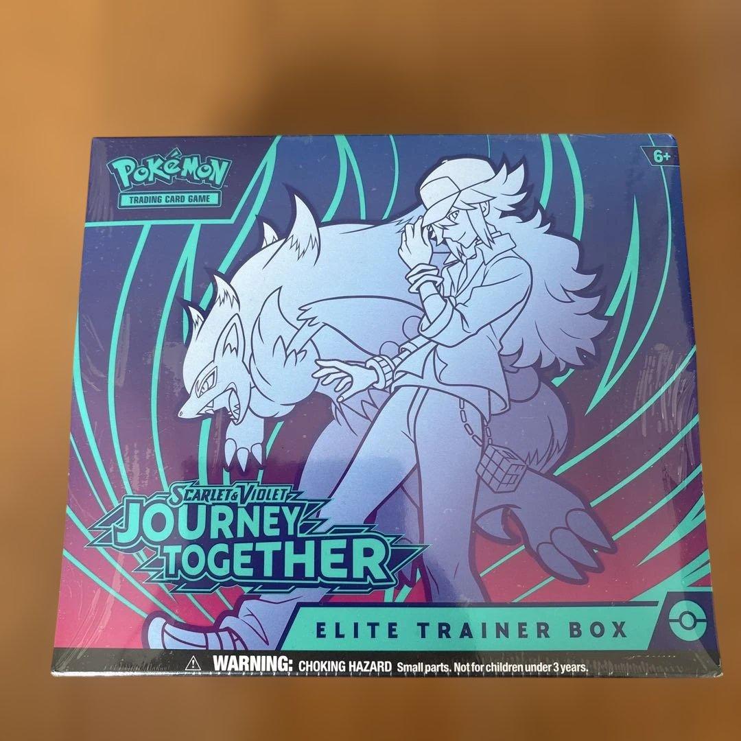 ポケモン エリートトレーナーボックスJourney Together