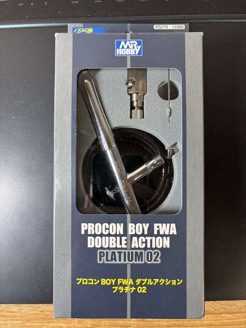 プロコンBOY FWA プラチナ02 PS270 未使用