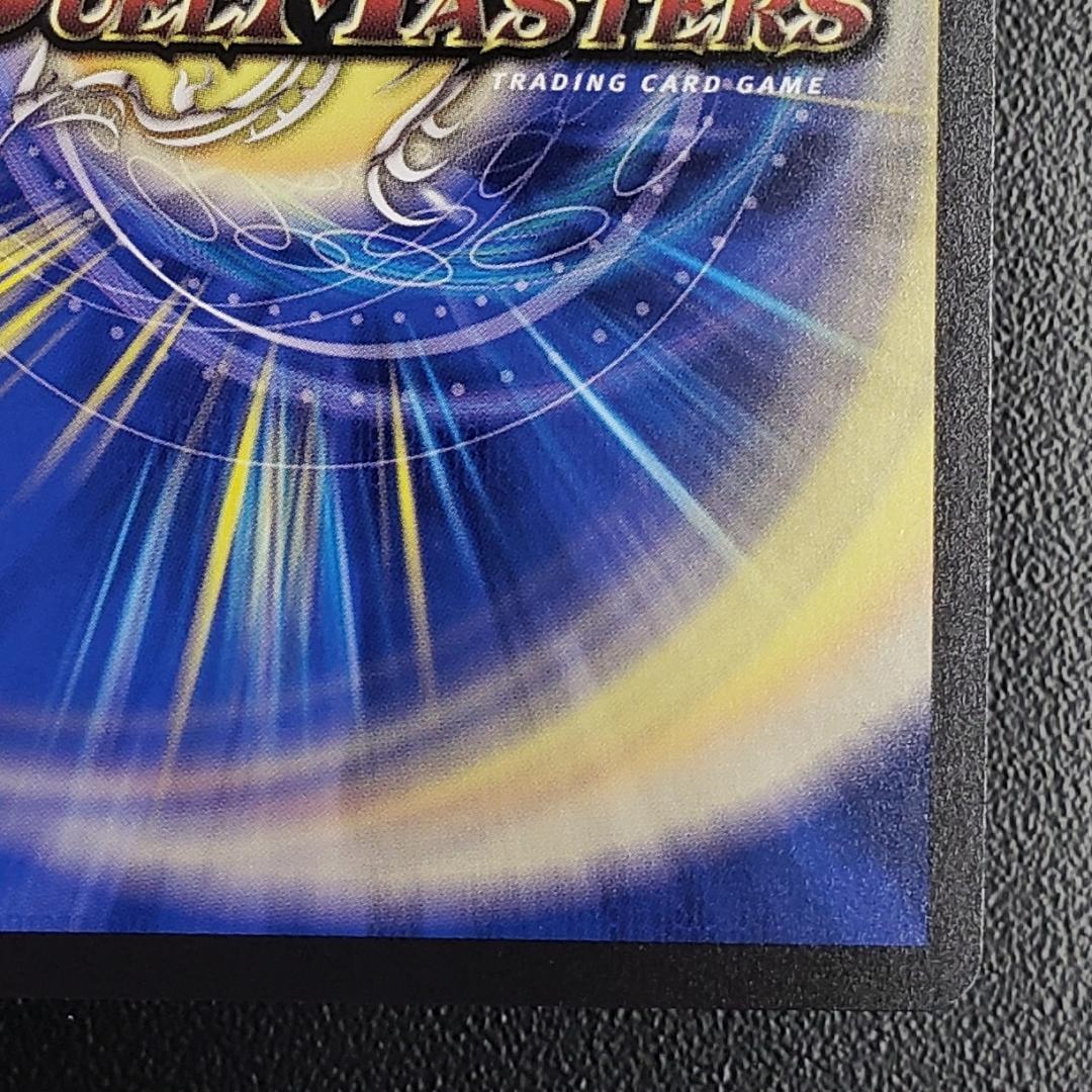 デュエマ ブルーインパルス 「真実を見極めよ、ジョニー！」 金トレジャー