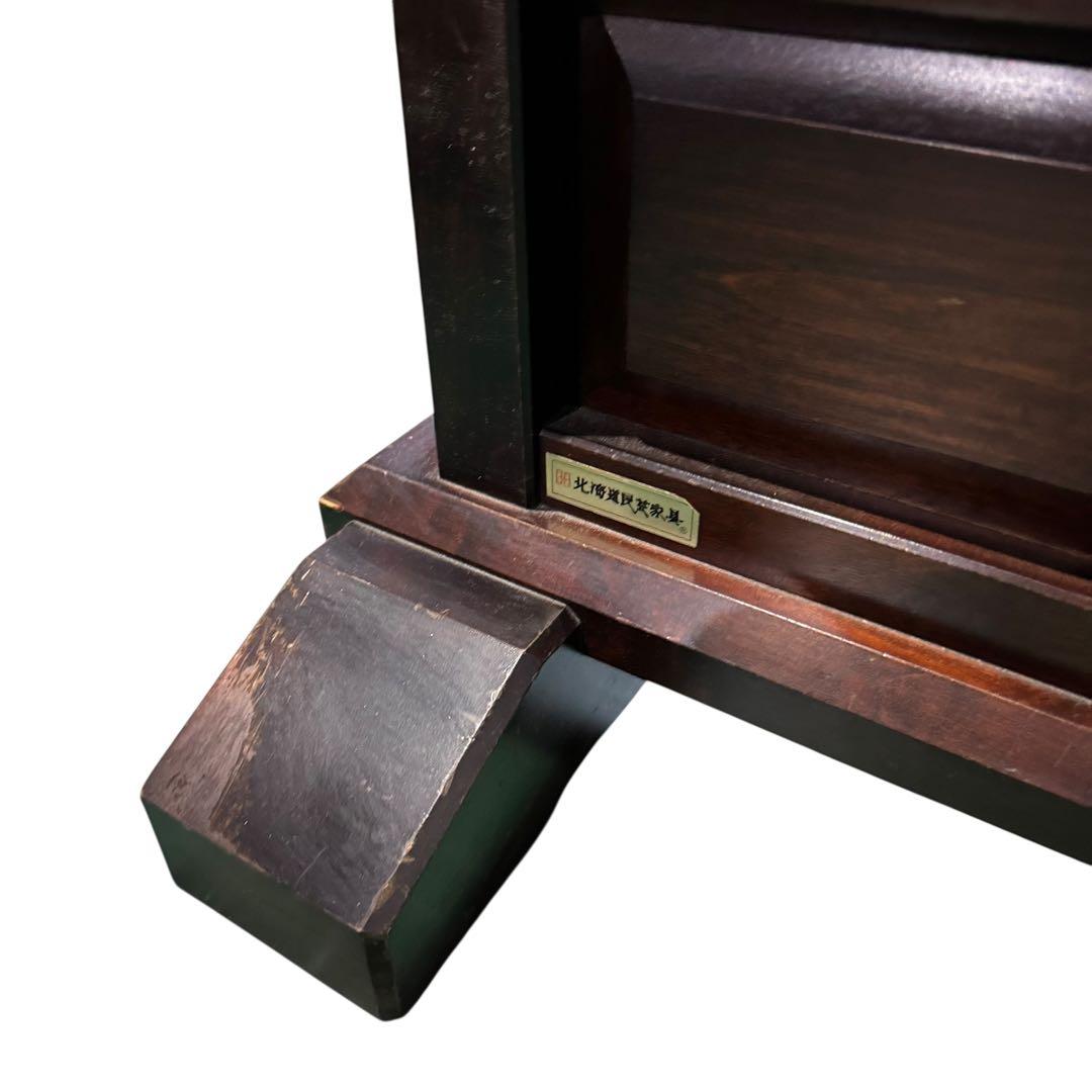 北海道民芸家具　衝立