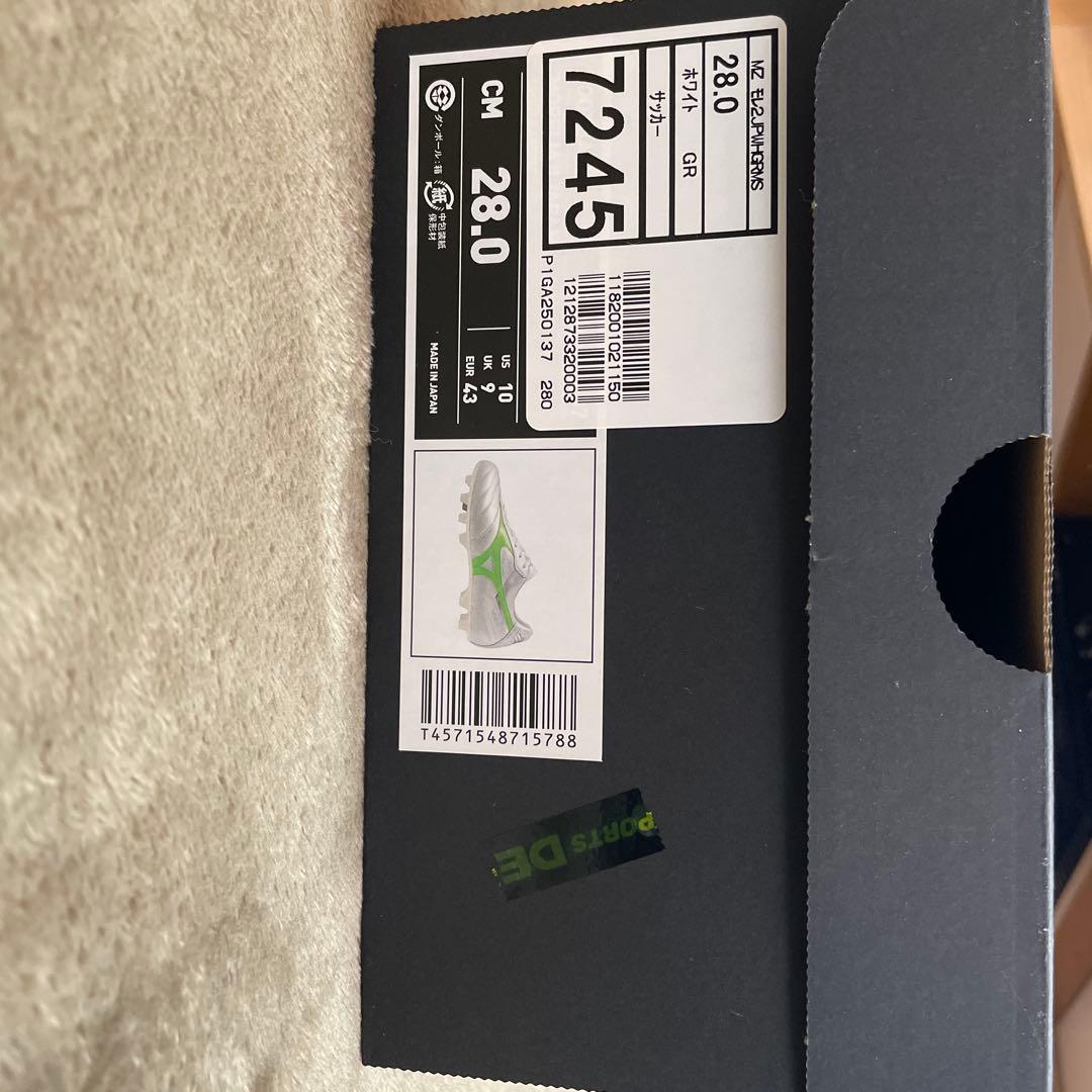 モレリア2 ジャパン　サッカーシューズ 28.0cm