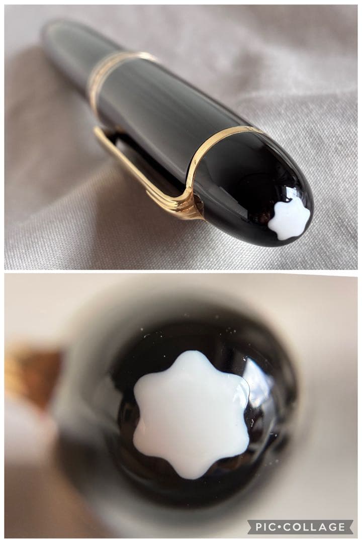 マイスターシュテュック149 14C白帯（推定1970年代初期／EF相当／希少）