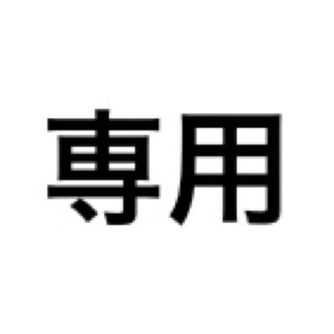 011artistic 150センチ　スノーボード