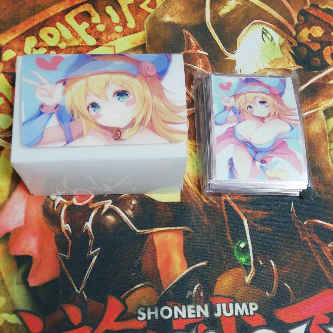 値段交渉!!ブラックマジシャンガール スリーブ・デッキケース