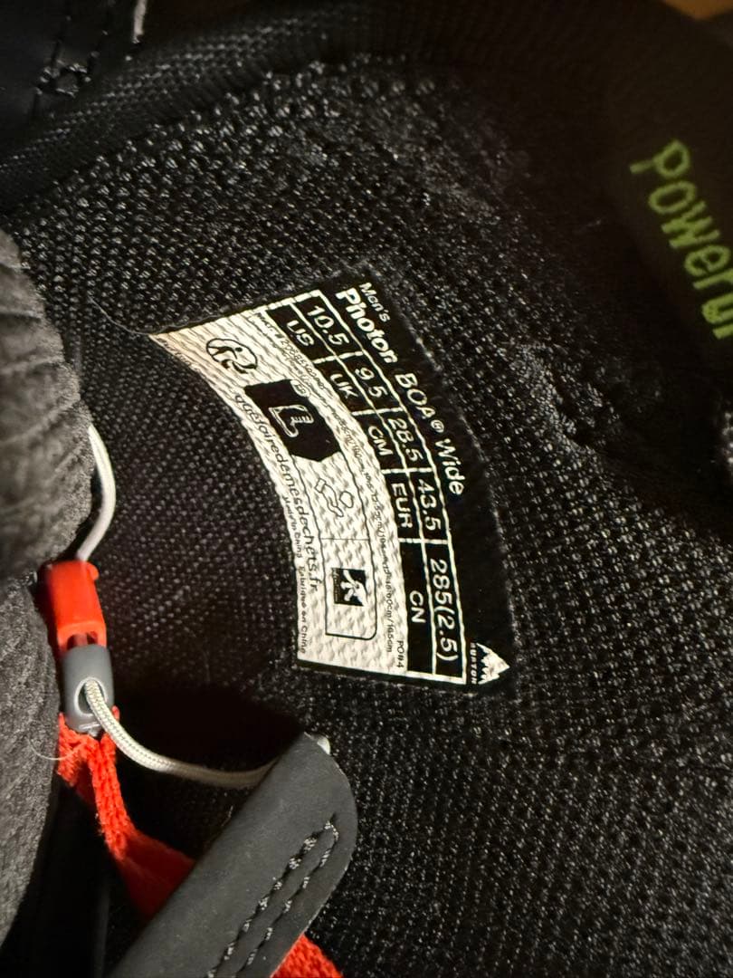 バートンフォトン28.5 スノーボードブーツ Photon Wide BOA