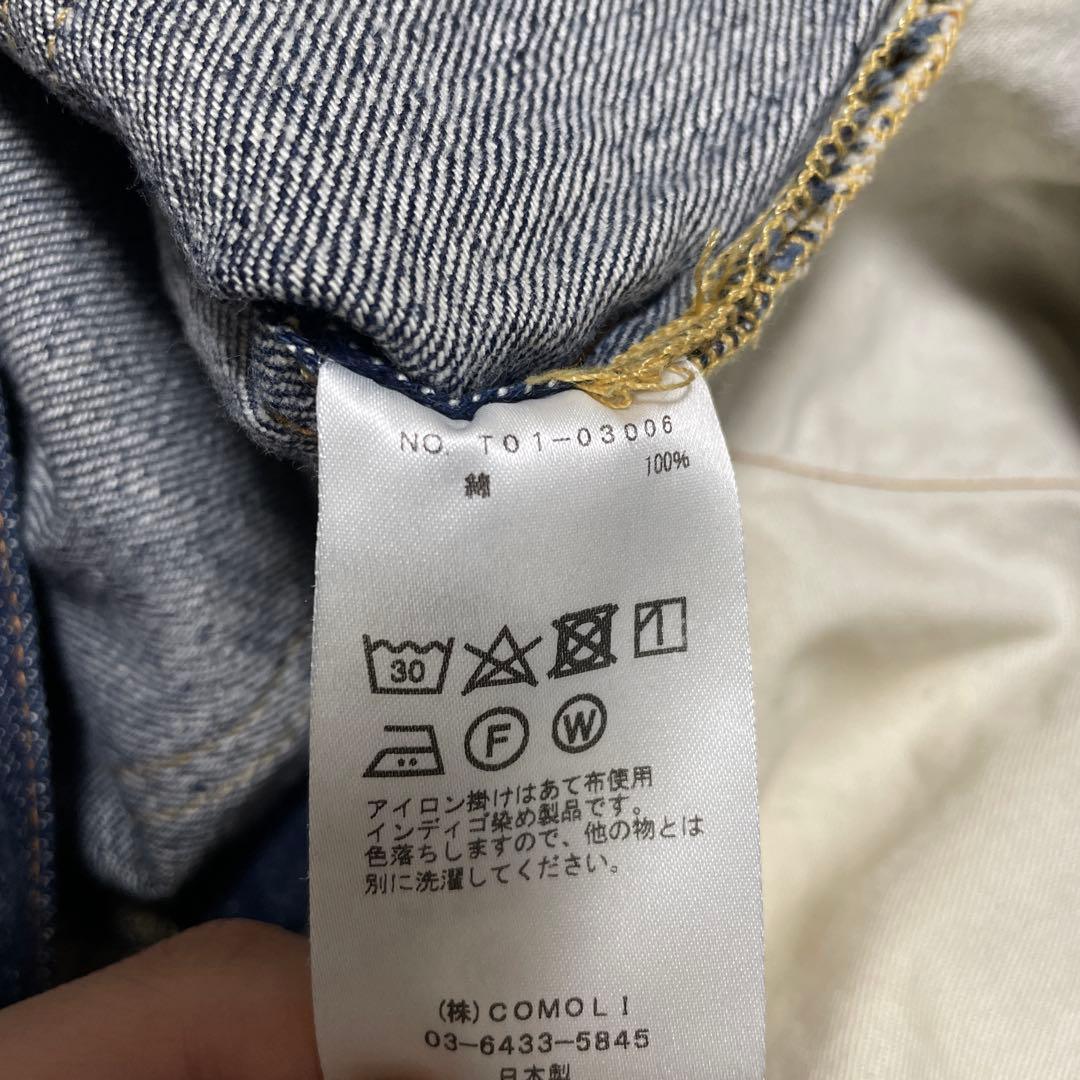 【美品】comoli コモリ 5pデニム ジーンズ