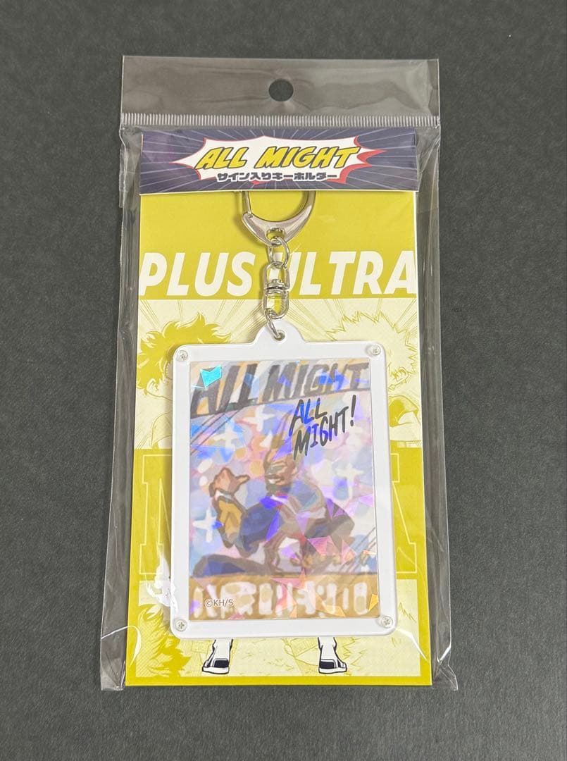 ヒロアカ 僕のヒーローアカデミア フェア オールマイトのサイン入りキーホルダー