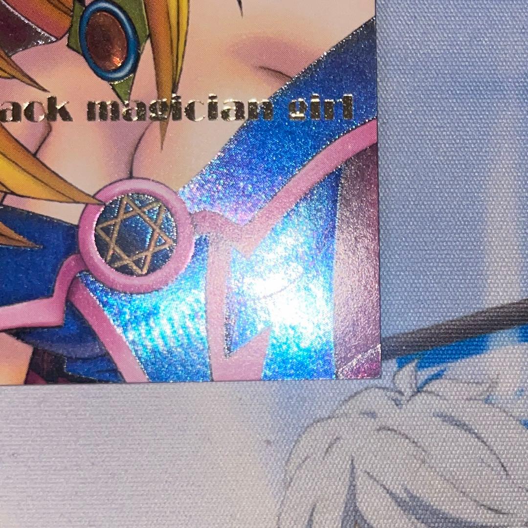 遊戯王　ブラックマジシャンガール DDM ダンジョンダイス　 ピンク背景