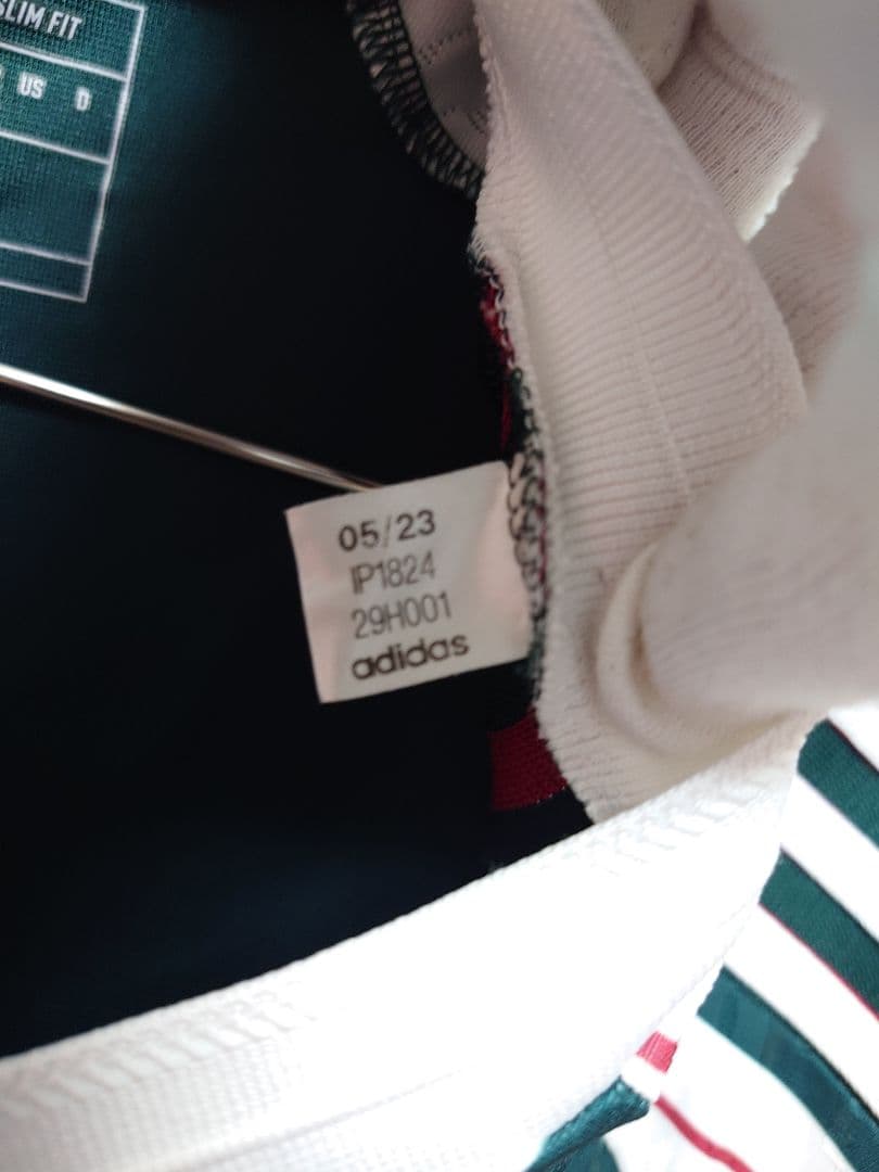 adidas　23〜24 マンチェスターユナイテッド　メイソン　マウント