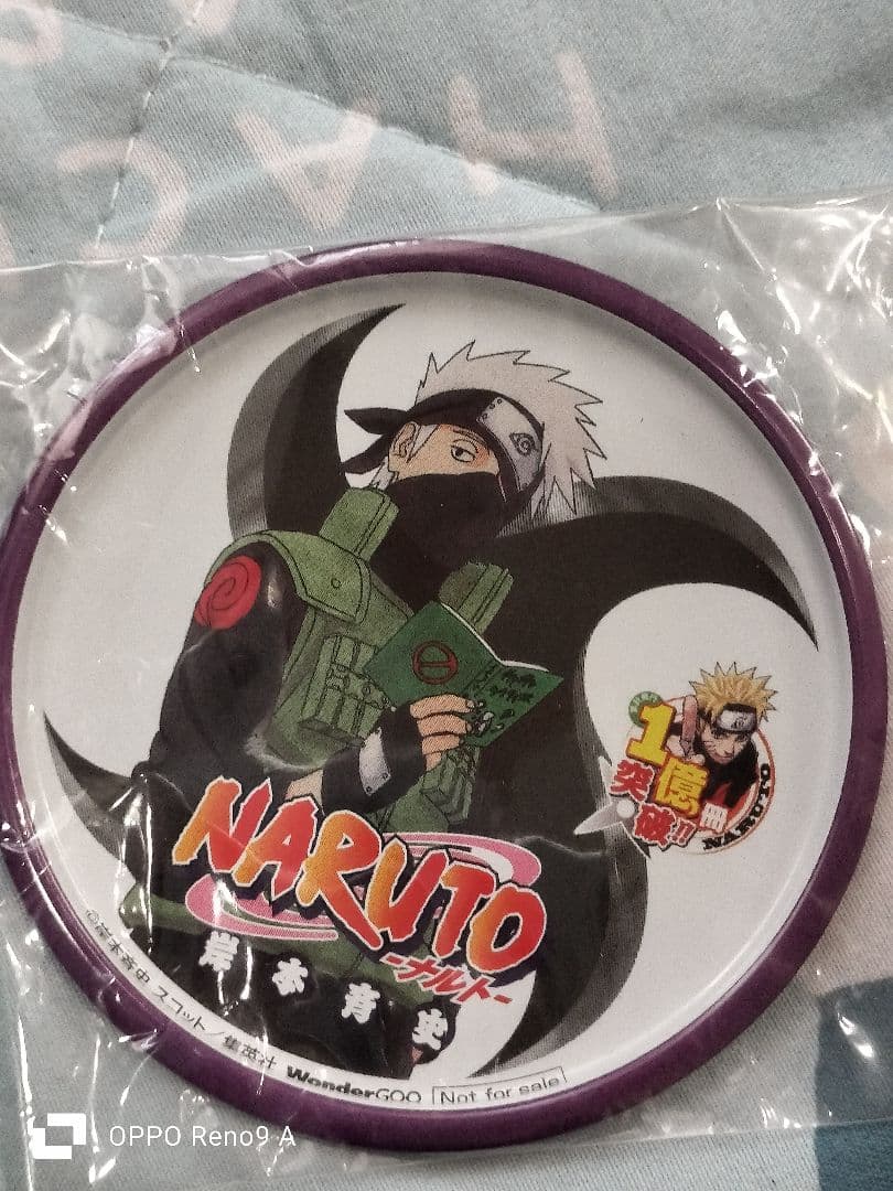 NARUTO はたけカカシ コースター WonderGOO 非売品