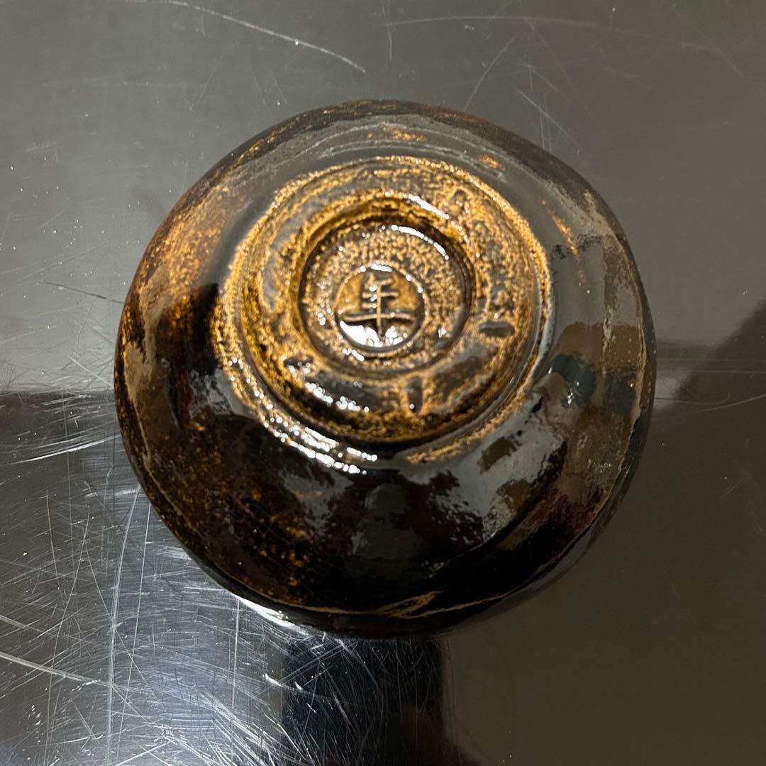 大樋年雄（11代長左衛門）飴茶碗　茶道具鵬雲斎坐忘斎淡々斎即中斎而妙斎棗水指釜