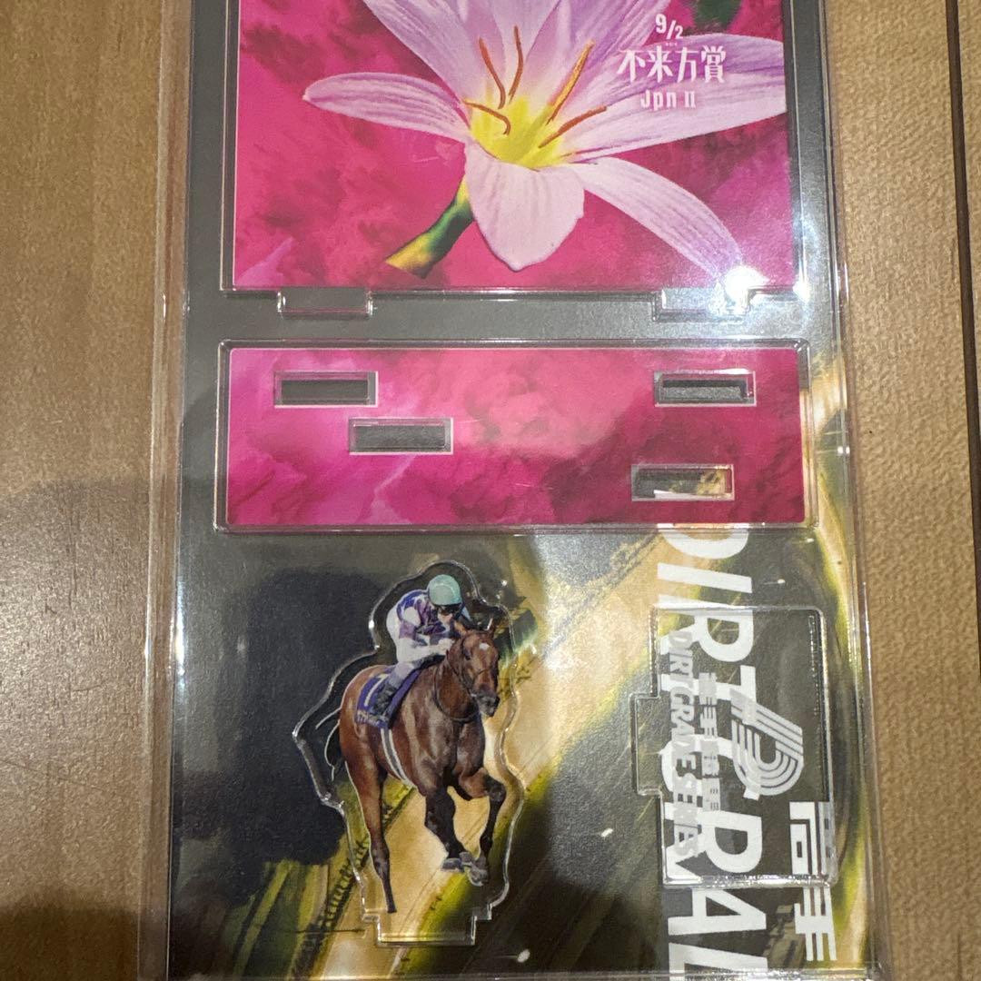 【武豊 サンライズジパング号 アクリルスタンド】不来方賞 盛岡競馬