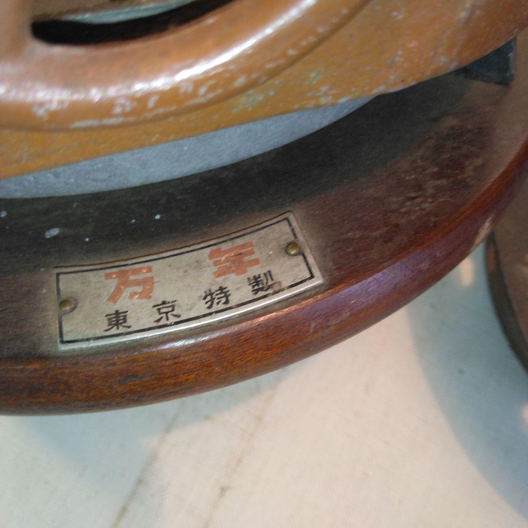 火鉢　七輪　古道具　昭和レトロ