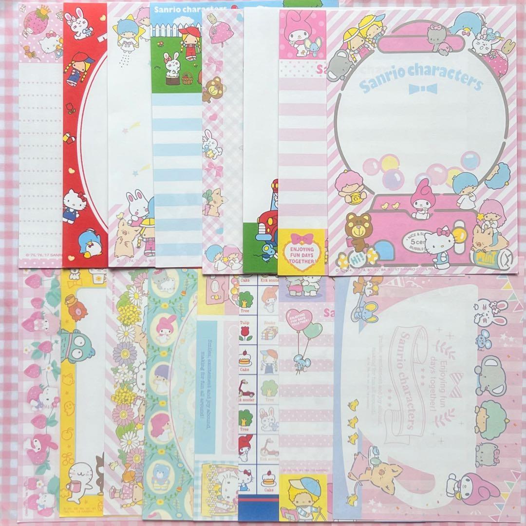 サンリオ レトロ おすそ分けファイル DXセット♪ラスト1点