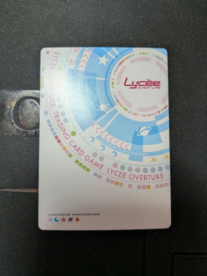 Lycee 邪神に一目惚れした優等生聖神官 クリス SP