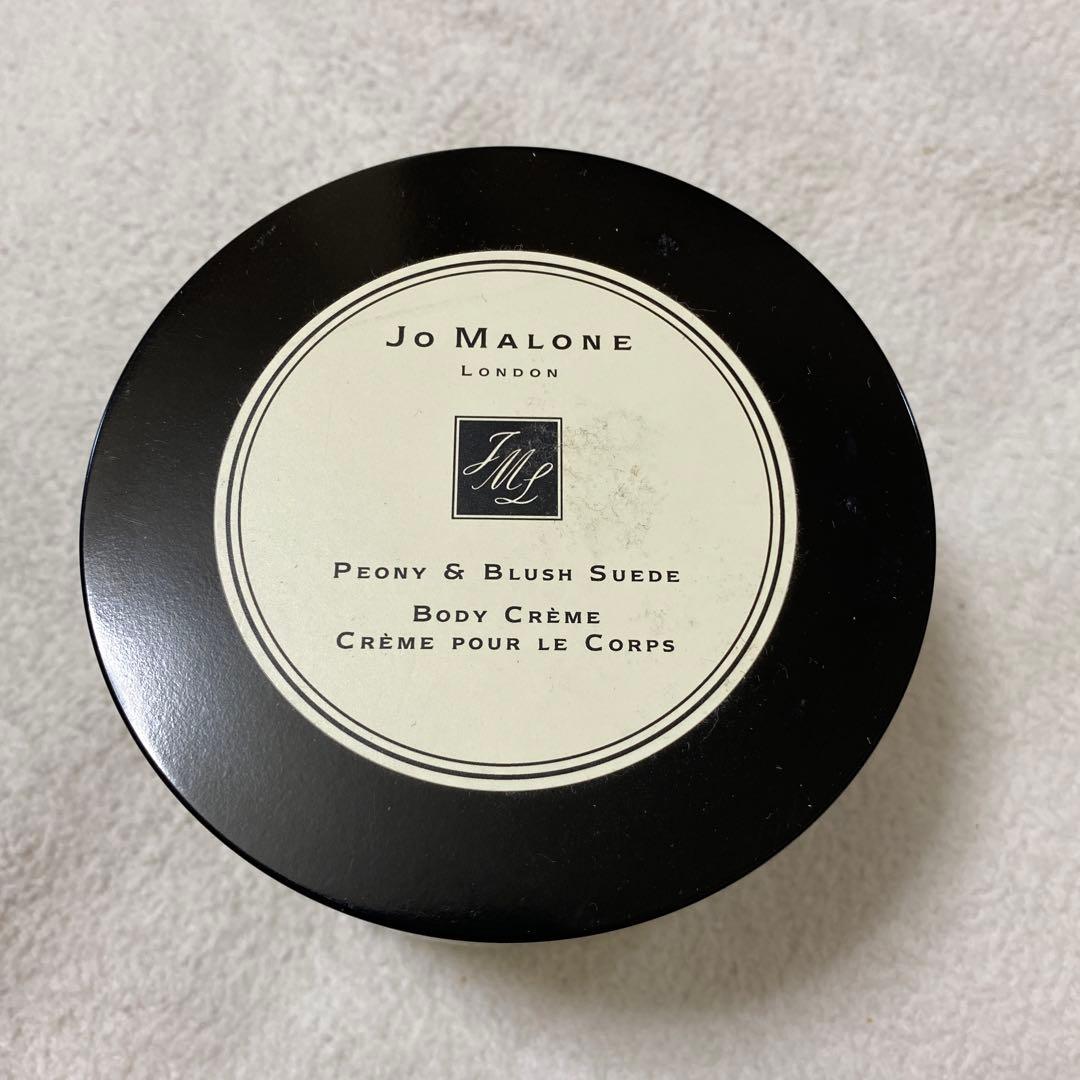ピオニー＆ブラッシュスエードボディクレーム　175ml♡