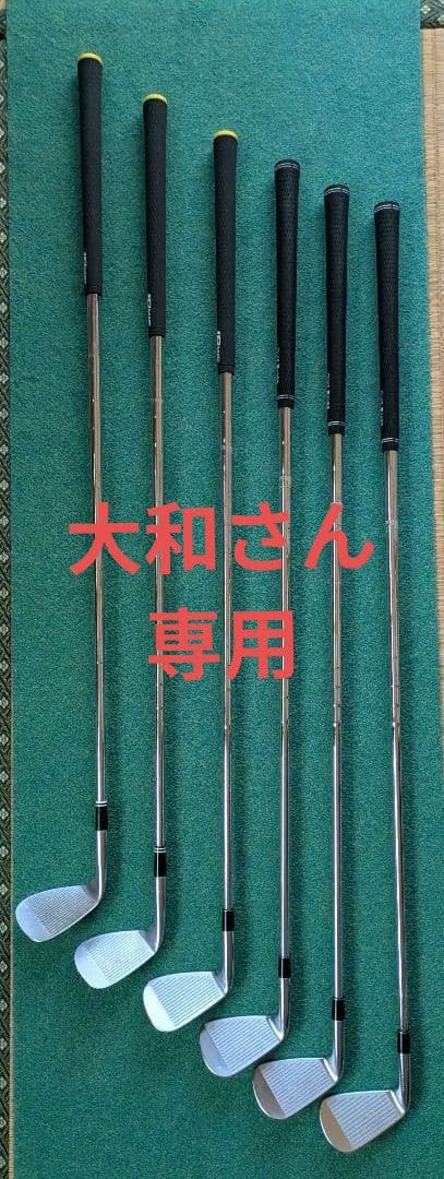 SRIXON ZX5, Cleveland RTX, アイアン６本セット