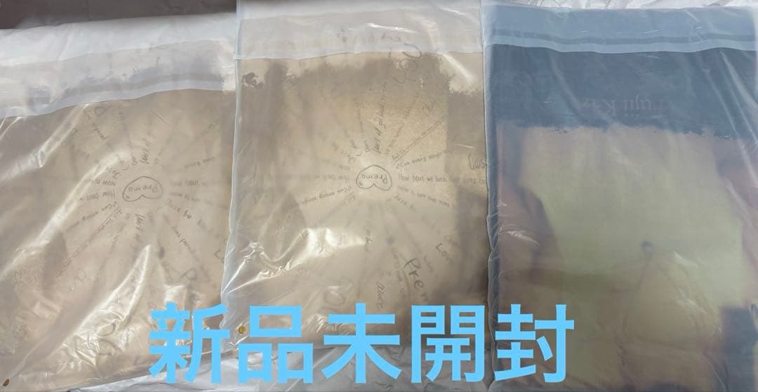 藤井風 Long Sleeve T-shirt Prema ウィンディちゃん