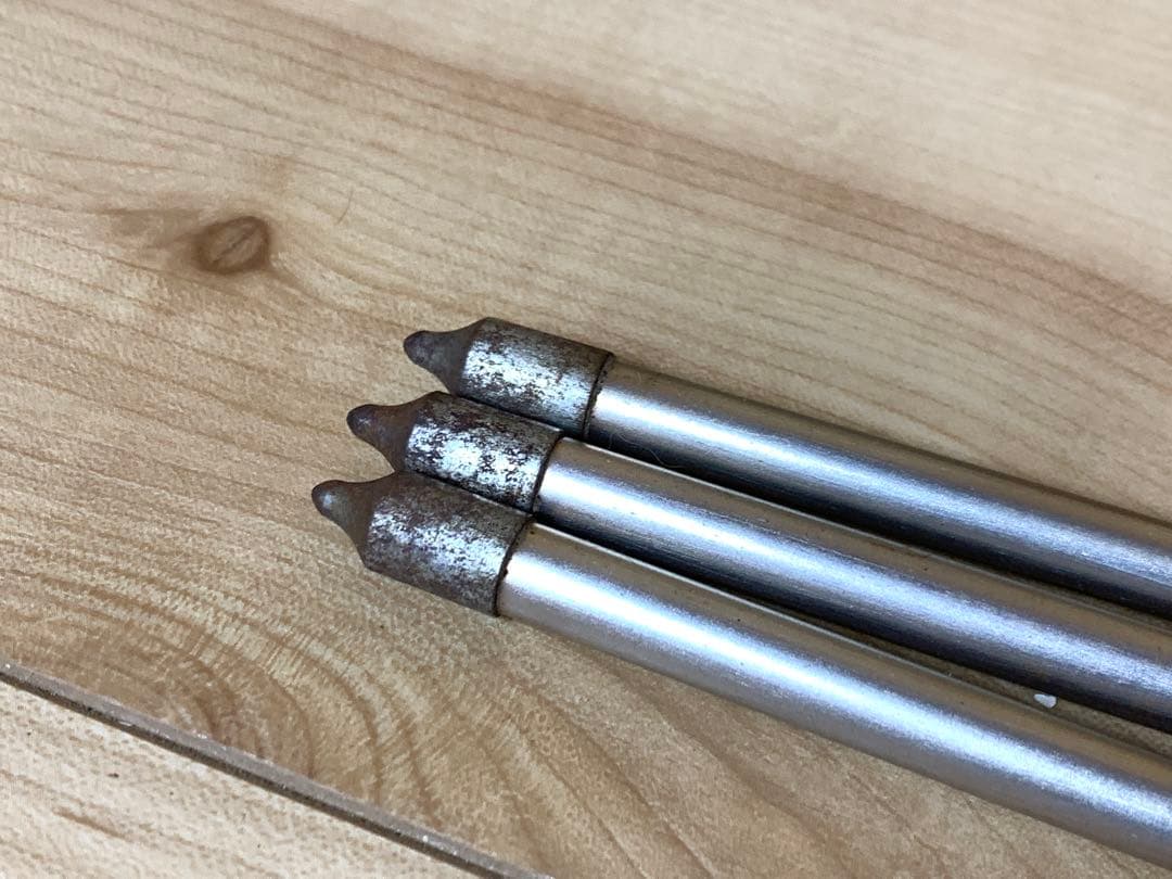 [01②] 弓道 矢 イーストン 2015 XX75 7本セット