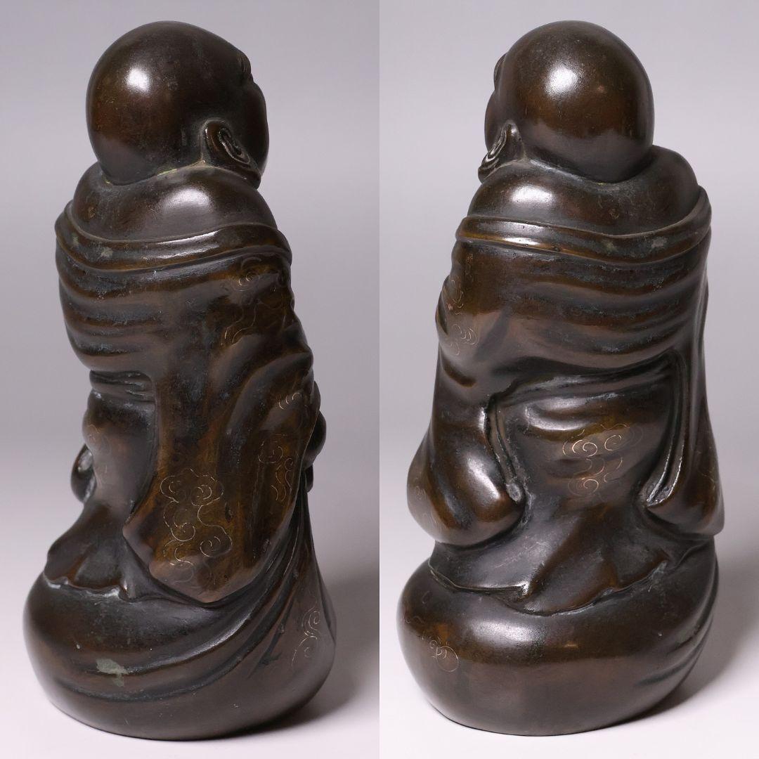 時代 銅製 晴珉造 布袋像 18.4cm 明治金工 置物 七福神 縁起【M415