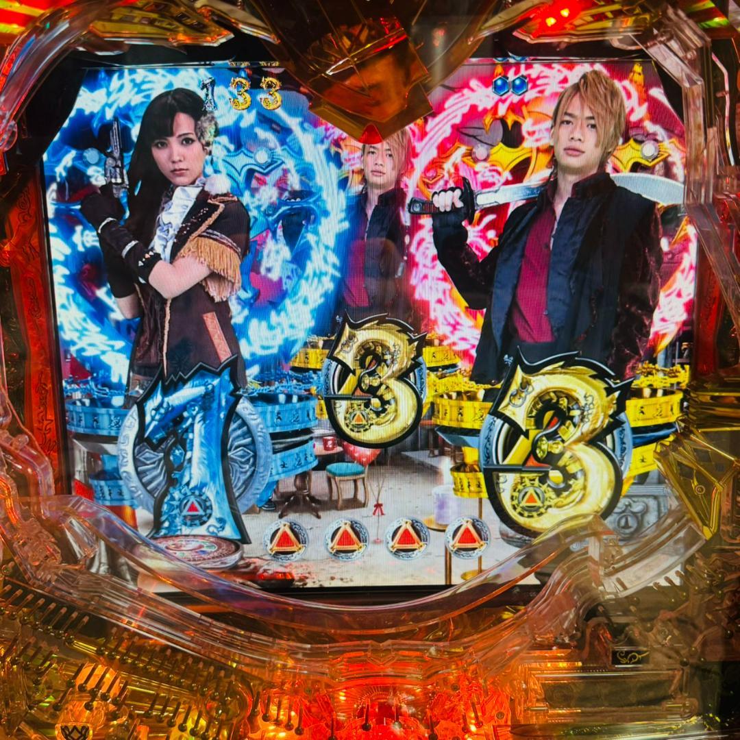 現状品 パチンコ CR 牙狼 闇を照らす者XX 循環式 オートプレイ付き