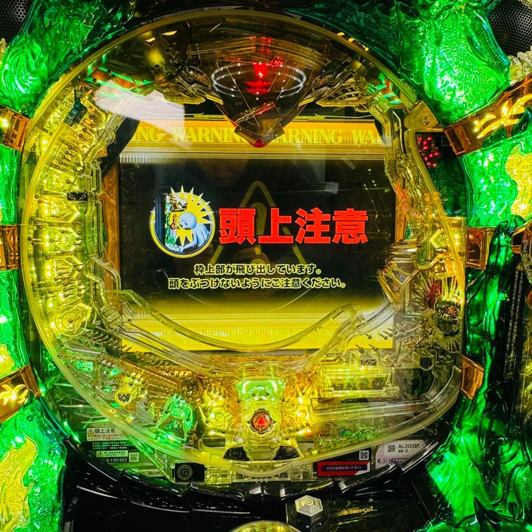 現状品 パチンコ CR 牙狼 闇を照らす者XX 循環式 オートプレイ付き