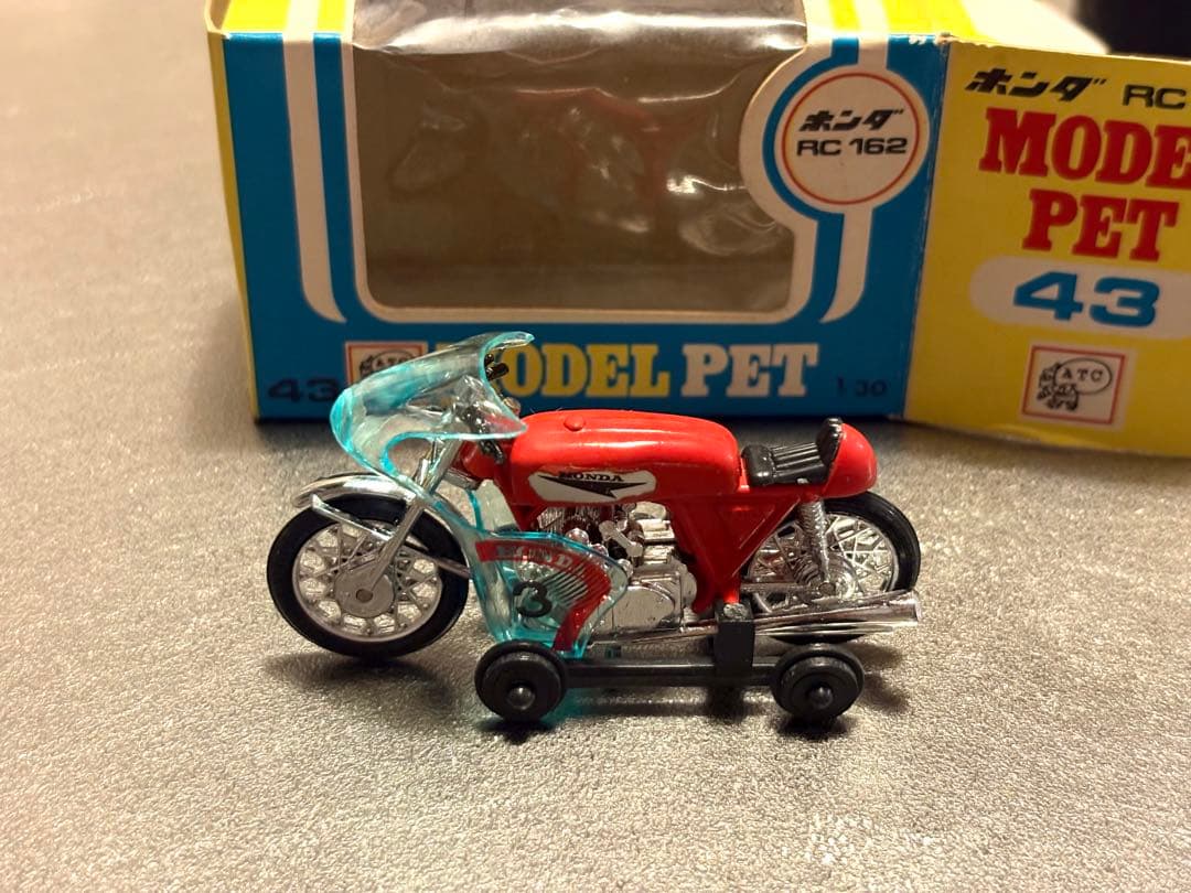 【希少】アサヒ玩具 MODEL PET HONDA RC162 モデルペット