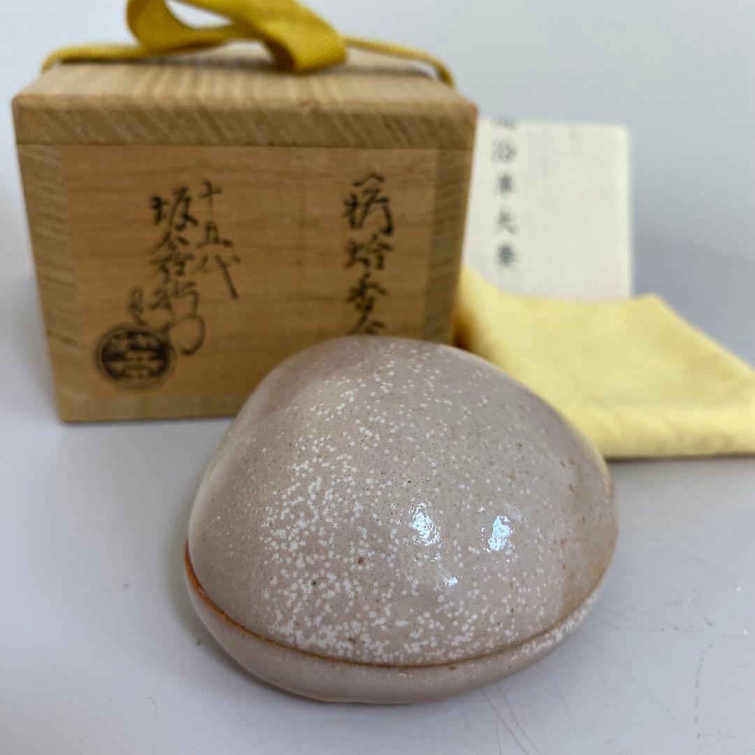 【共箱】萩　蛤香合　十五代　坂倉新兵衛造　布付き　山口県指定無形文化財