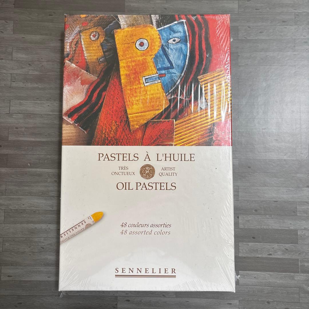 セヌリエ　オイルパステル　48色セット