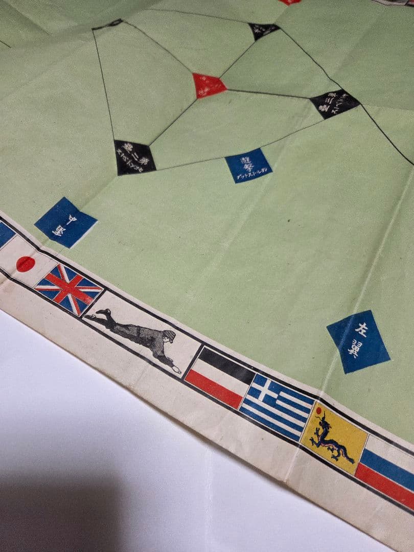 珍品　明治40年発行　新案室内ベースボール　ボードゲーム