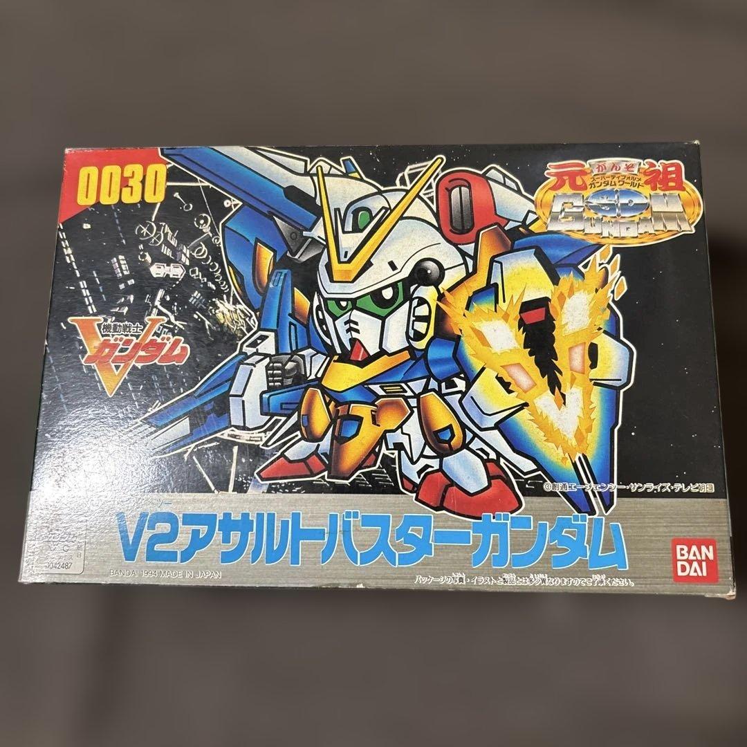 V2アサルトバスターガンダム 0030