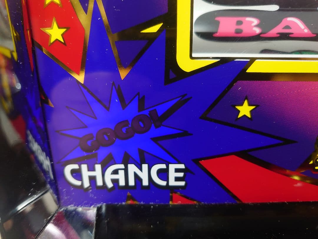 パチスロ実機 アイムジャグラー 6号機