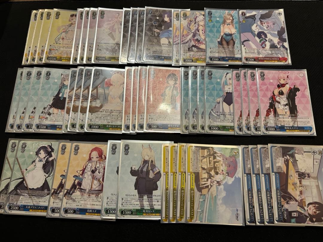 ヴァイス ブルーアーカイブ ブルアカ 門枝 デッキ