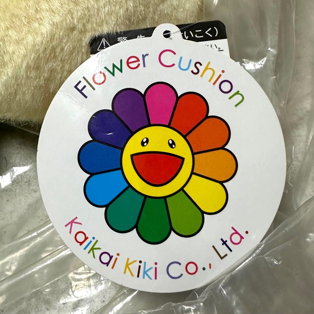 特大1m!! 新品/村上隆　カイカイキキ　お花クッション レインボー（大）