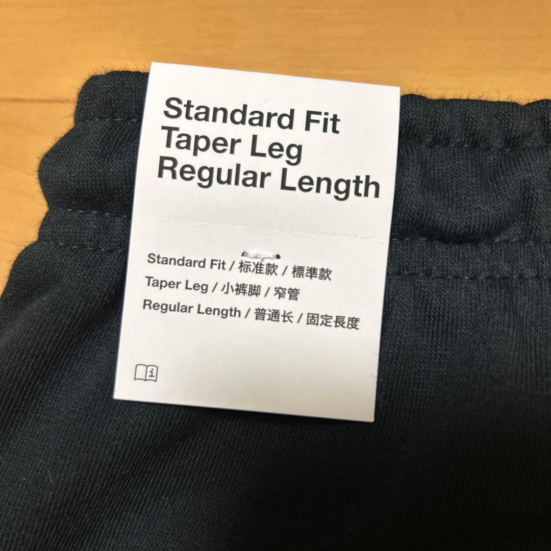 NIKE セットアップ 黒 M