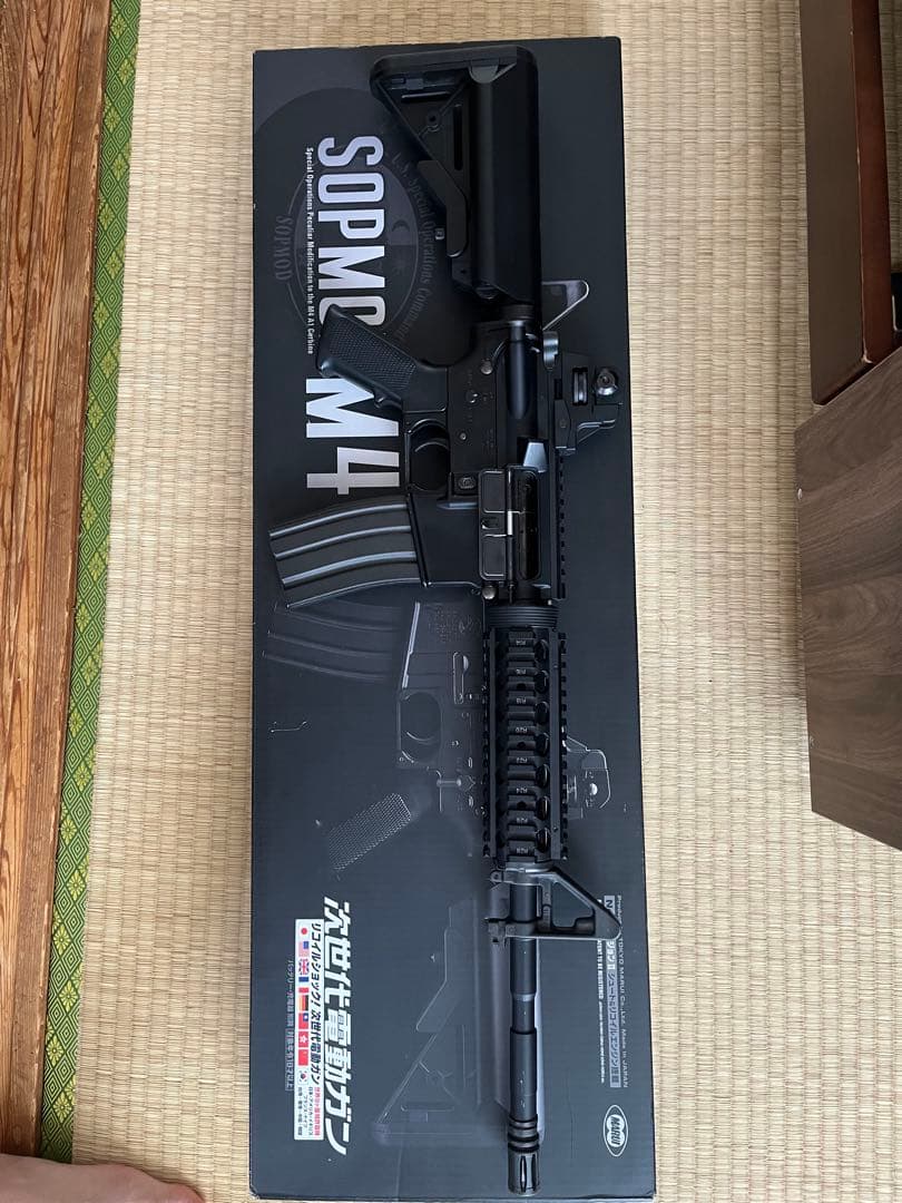 おまけスコープ追加　値下げ不可　次世代電動ガン SOPMOD M4