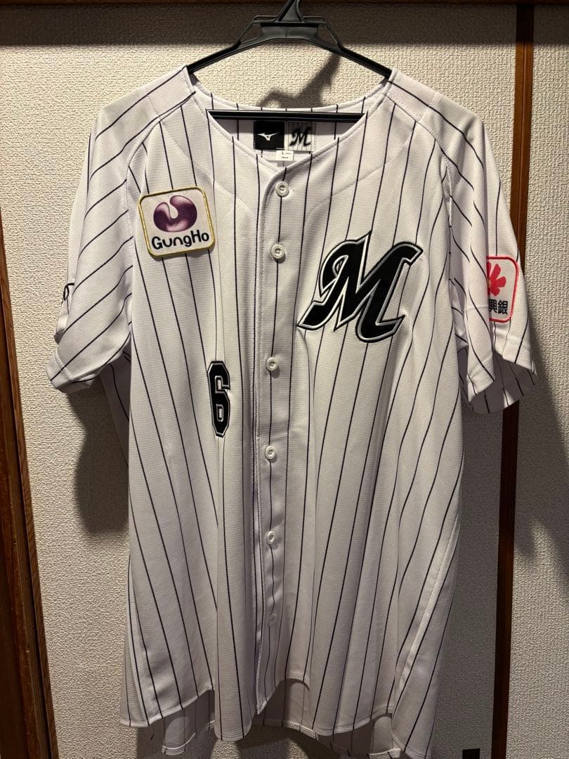 千葉ロッテマリーンズ ユニフォーム NISHIKAWA 6