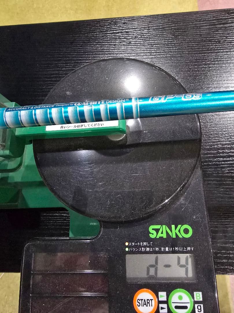 【希少】PRGR TUNE 02 ドライバー / Tour AD GP-6S