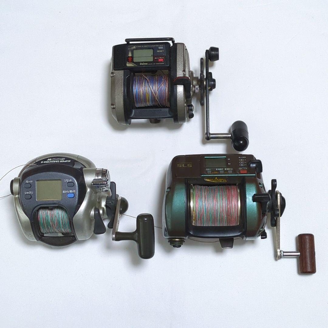 ダイワ 2個 シマノ 1個 電動リール 【ジャンク】 まとめ売り♡R21