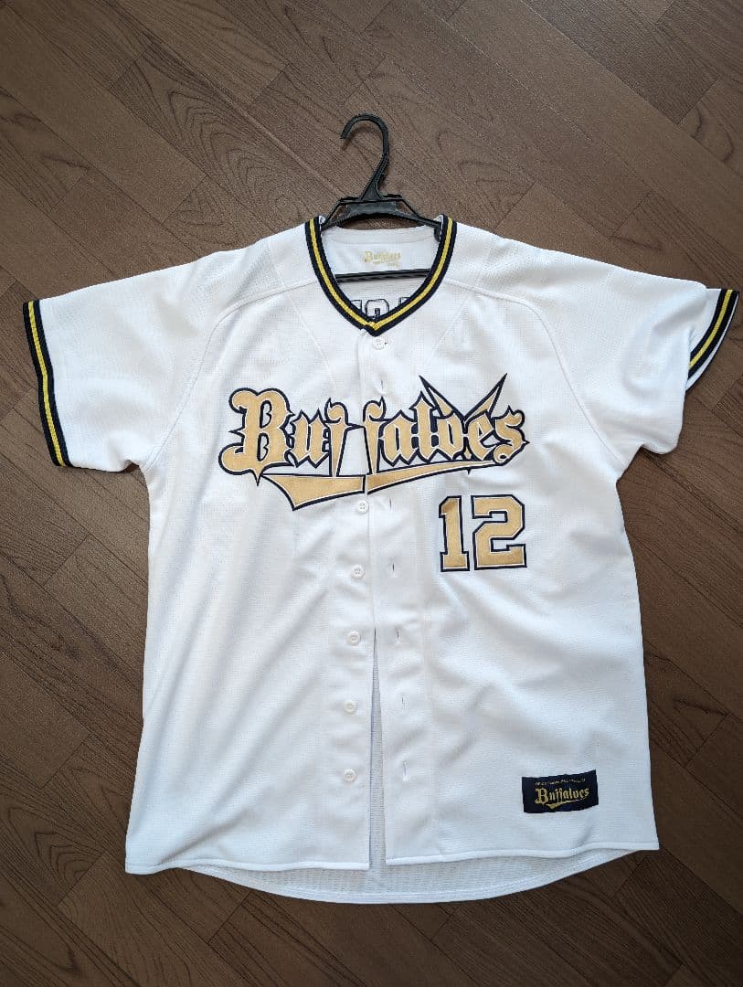 オリックス・バファローズ　山下舜平大　ユニフォーム