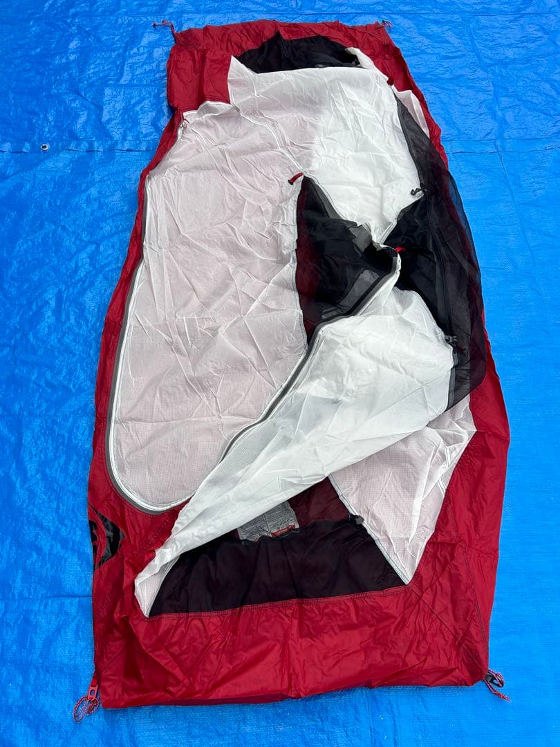 MSR エリクサー1 ヨーロッパ限定色 グリーン