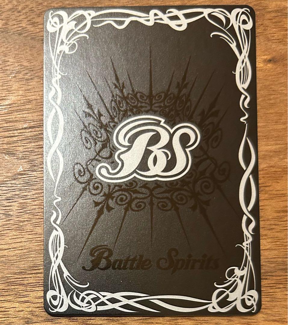 即購入不可Masato Kimura　バトスピ　バトルスピリッツ