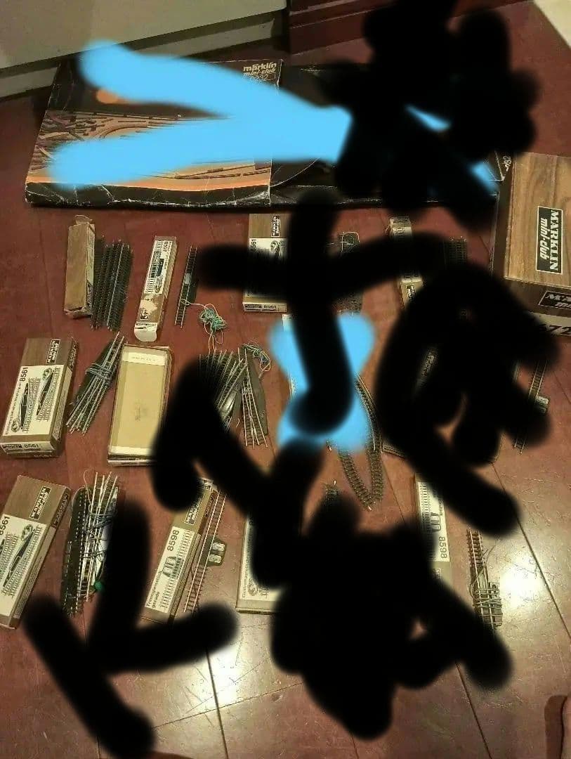 kix　他の方の購入はしないで下さい。