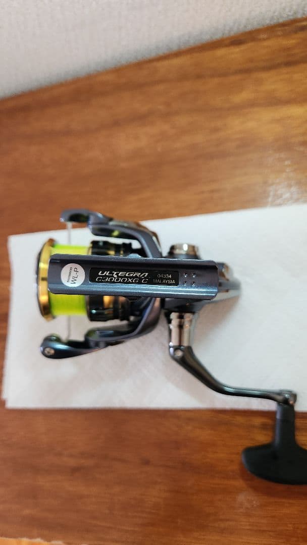 21ULTEGRA C3000xg リール