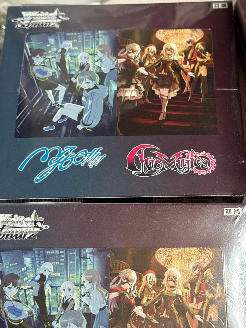 ヴァイスシュヴァルツ MyGO× Ave Mujica初版未開封BOX2箱