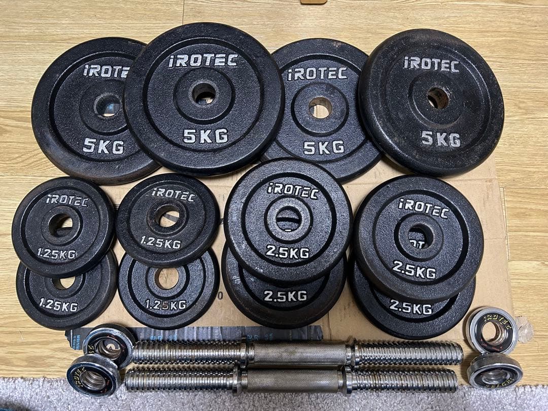 iROTEC ダンベルプレートセット