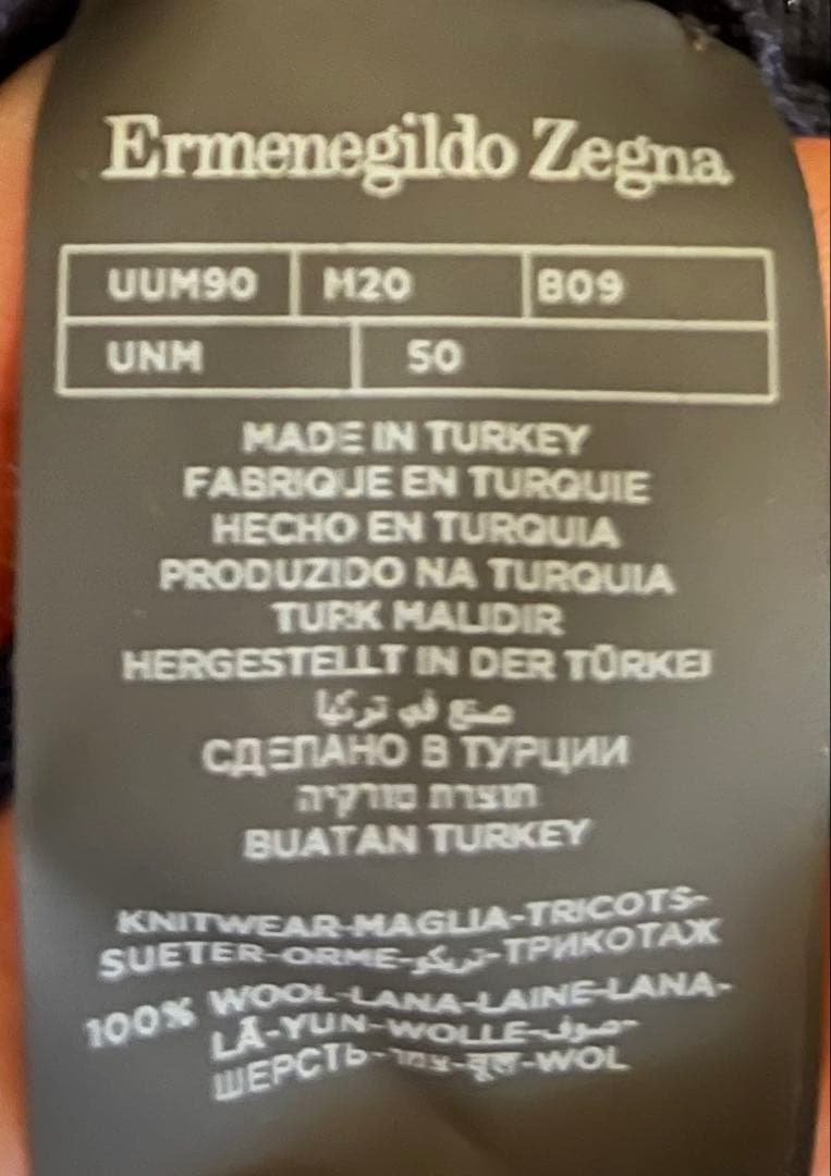 【早い物勝ち‼️】Ermenegildo zegna クルー、タートル3点セット