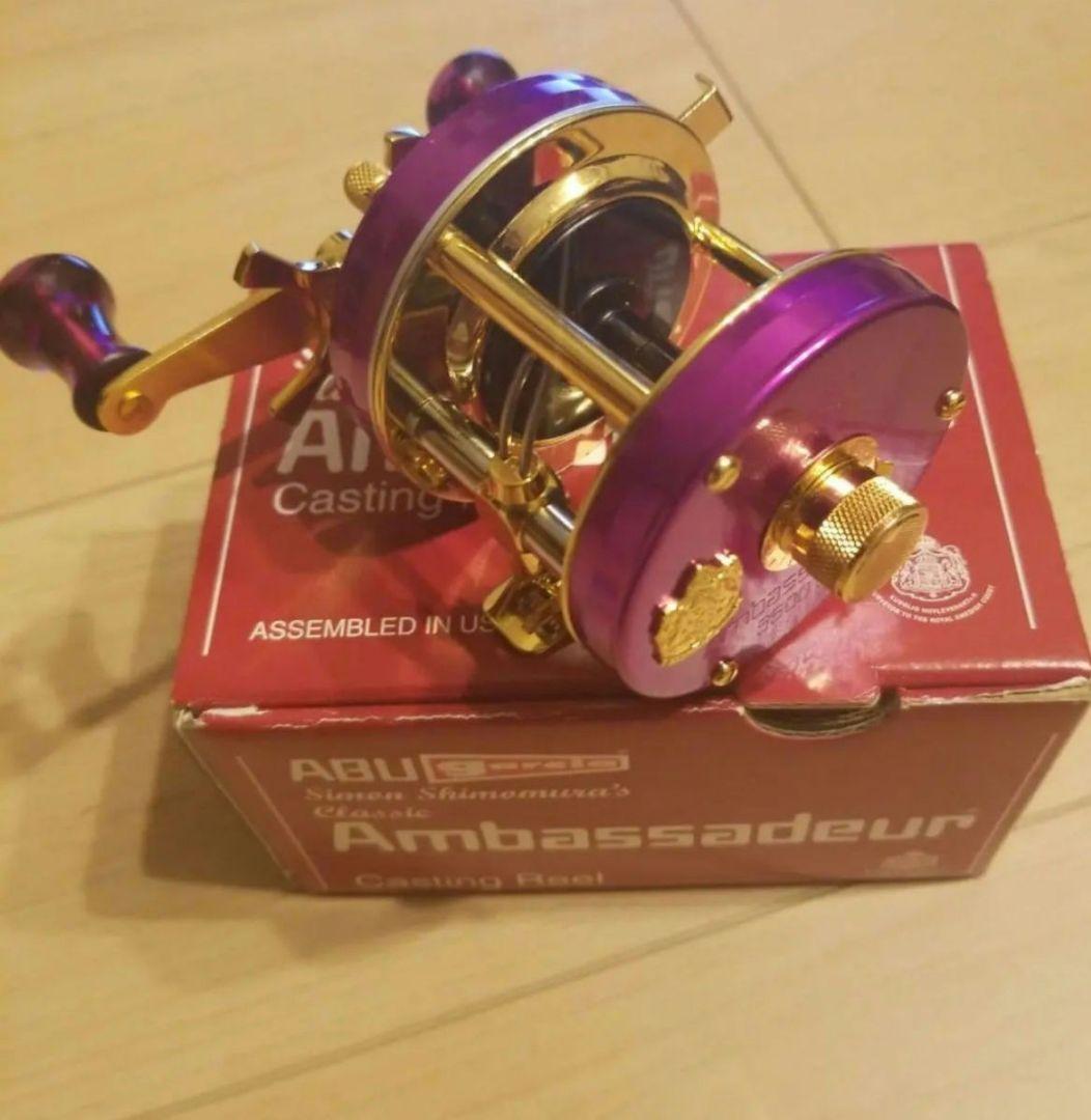 ABU 5500ｃキャスティングリール パープル