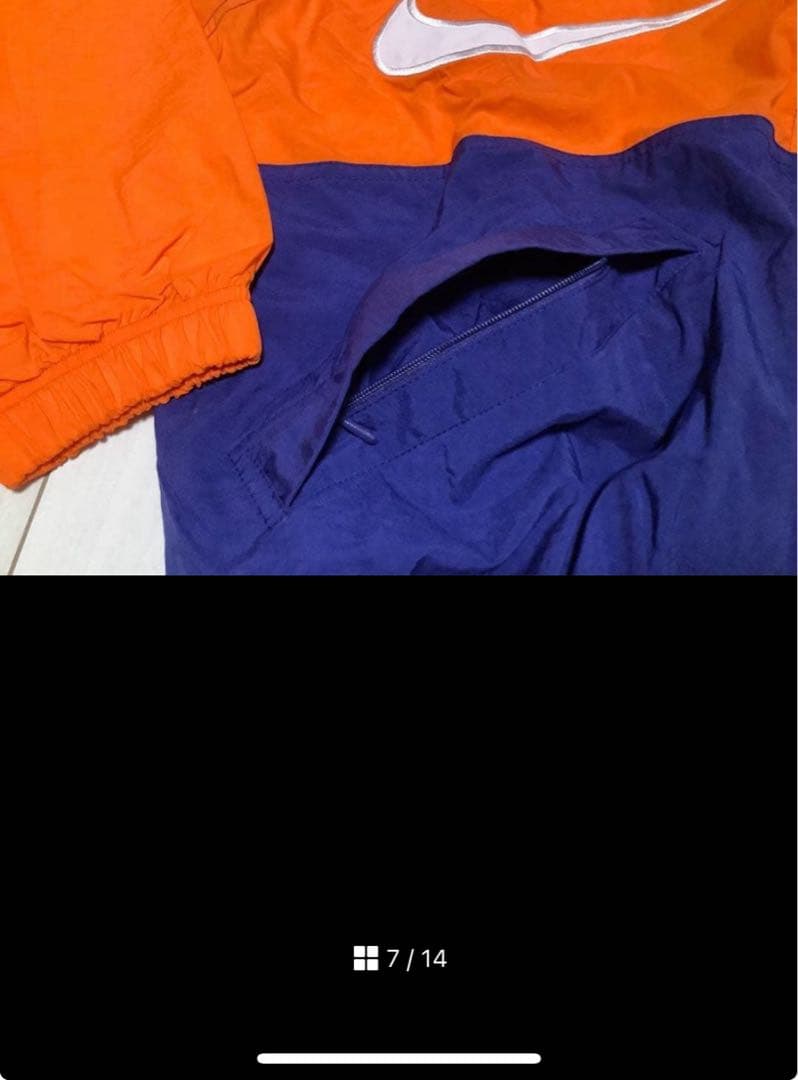 ナイキ　オランダ代表　セットアップ　上下セット　タグ付　未使用品　90s